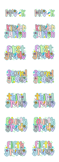Colorful Grade Level Youth DTF Gang Sheet | Back to School Kindergarten Through Fifth Grade Kids Transfers