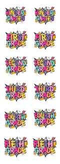 Retro Grade Level Youth DTF Gang Sheet | Kindergarten Through Fifth Grade Back to School Transfers | 22x60 Ready to Press